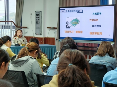 QQ图片20240418122829