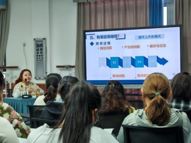 QQ图片20240418122842